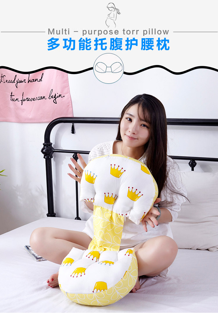 New product: multifunctional abdomen protection lumbar pillow for pregnant women multifunctional bone protection lumbar pillow for pregnant women nursing pillow New product: multifunctional abdomen protection lumbar pillow for pregnant women multifunctional bone protection lumbar pillow for pregnant women nursing pillow
