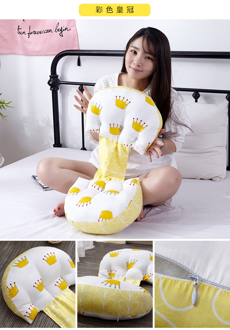 New product: multifunctional abdomen protection lumbar pillow for pregnant women multifunctional bone protection lumbar pillow for pregnant women nursing pillow New product: multifunctional abdomen protection lumbar pillow for pregnant women multifunctional bone protection lumbar pillow for pregnant women nursing pillow
