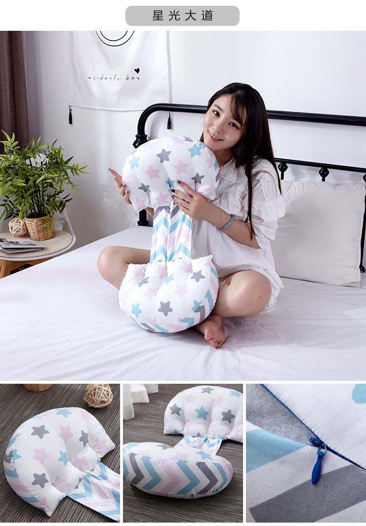 New product: multifunctional abdomen protection lumbar pillow for pregnant women multifunctional bone protection lumbar pillow for pregnant women nursing pillow New product: multifunctional abdomen protection lumbar pillow for pregnant women multifunctional bone protection lumbar pillow for pregnant women nursing pillow