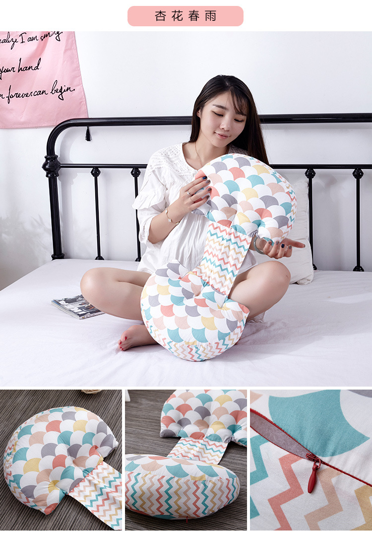 New product: multifunctional abdomen protection lumbar pillow for pregnant women multifunctional bone protection lumbar pillow for pregnant women nursing pillow New product: multifunctional abdomen protection lumbar pillow for pregnant women multifunctional bone protection lumbar pillow for pregnant women nursing pillow