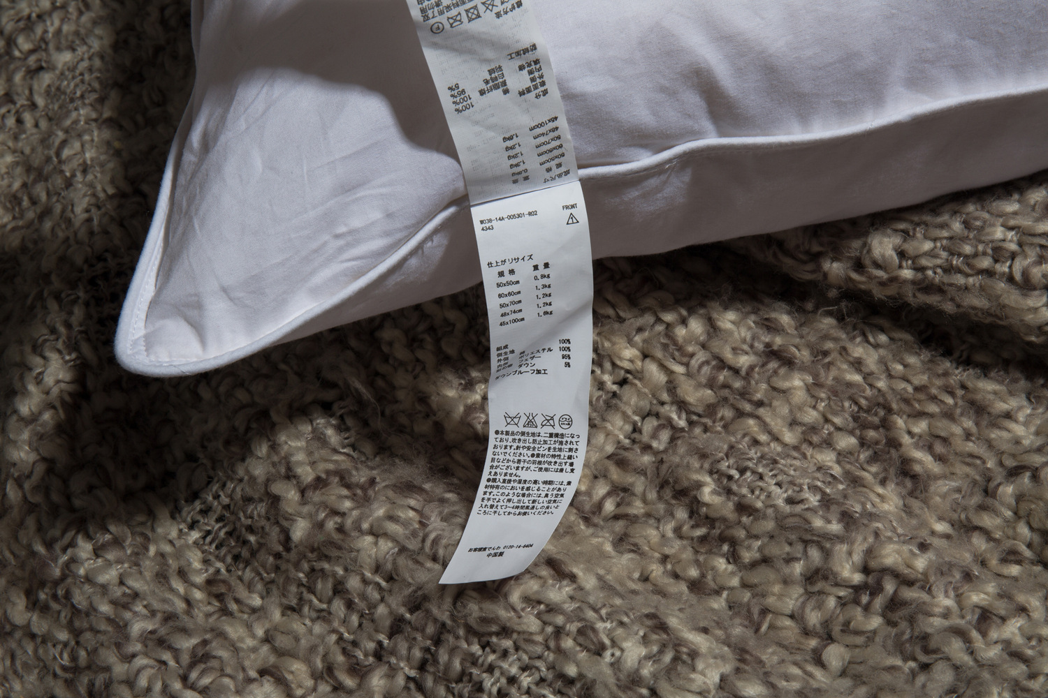 Manufacturer's Japanese-Style Silk Feather Pillow Cotton Silk Feather Pillow-Core Adult Single Pillow Manufacturer's Japanese-Style Silk Feather Pillow Cotton Silk Feather Pillow-Core Adult Single Pillow
