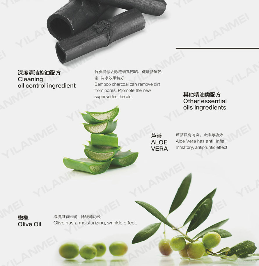 Hotel disposable wheat bran soap hotel disposable soap export hotel disposable soap.