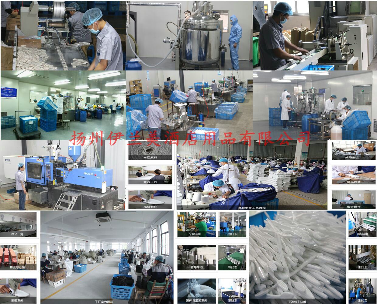 Shell shape hotel disposable soap room soap. Shell shape hotel disposable soap room soap.