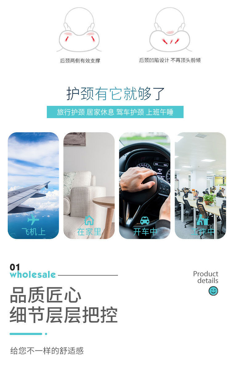 Factory Direct Sales One Product Dropshipping Can Be Customized Logo Adult Travel Neck Pillow Office Gadgets Afternoon Nap Pillow U Pillow Factory Direct Sales One Product Dropshipping Can Be Customized Logo Adult Travel Neck Pillow Office Gadgets Afternoon Nap Pillow U Pillow
