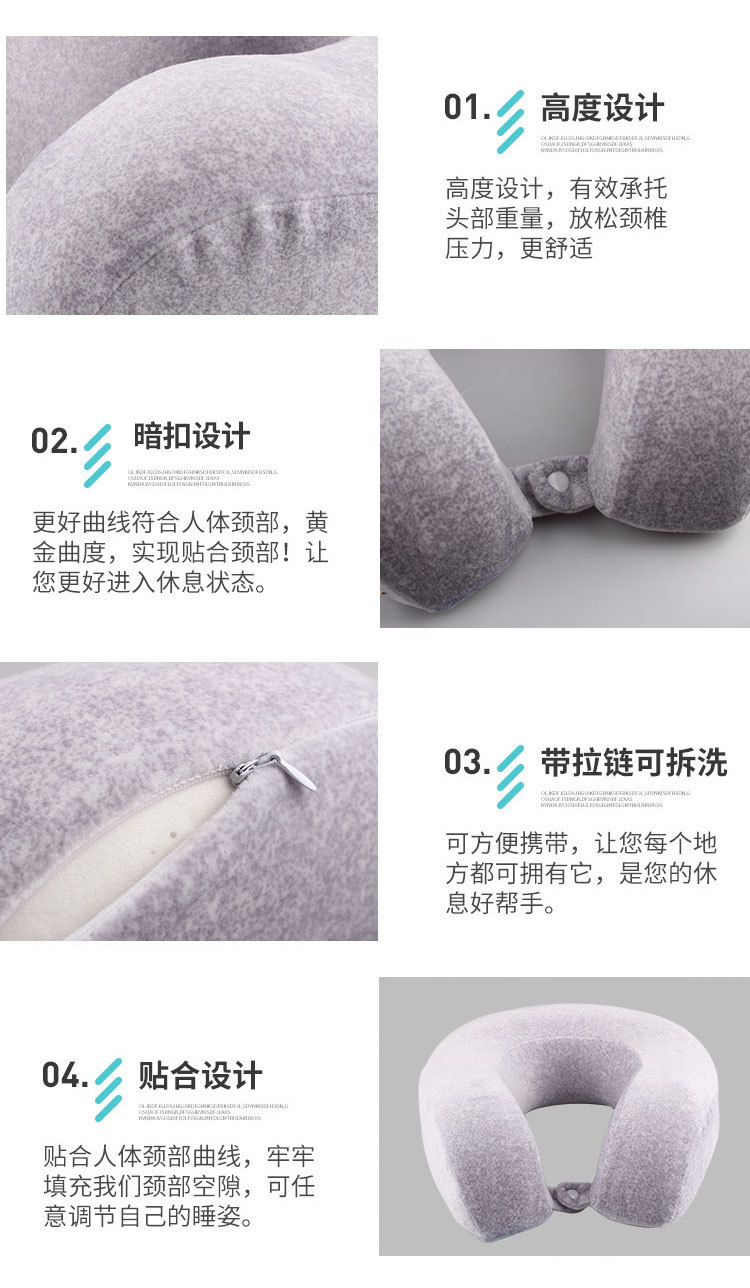 Factory Direct Sales One Product Dropshipping Can Be Customized Logo Adult Travel Neck Pillow Office Gadgets Afternoon Nap Pillow U Pillow Factory Direct Sales One Product Dropshipping Can Be Customized Logo Adult Travel Neck Pillow Office Gadgets Afternoon Nap Pillow U Pillow