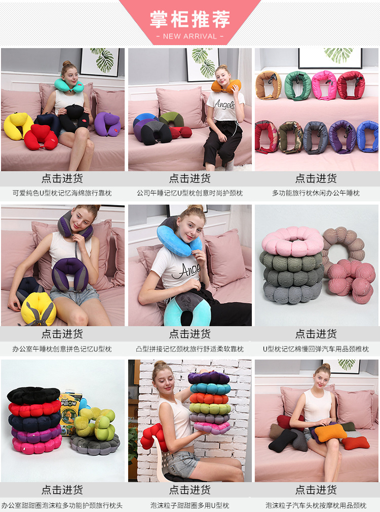 Factory Direct stripe ADAPTS cotton but neck pillow U-shaped neck pillow Office neck Pillow Custom LOGO Factory Direct stripe ADAPTS cotton but neck pillow U-shaped neck pillow Office neck Pillow Custom LOGO