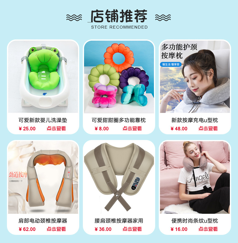 Factory Direct stripe ADAPTS cotton but neck pillow U-shaped neck pillow Office neck Pillow Custom LOGO Factory Direct stripe ADAPTS cotton but neck pillow U-shaped neck pillow Office neck Pillow Custom LOGO