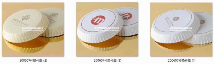 Disposable cup cover hotel disposable soap toothbrush