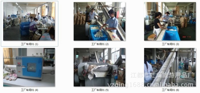 Disposable liquid soap shampoo Hotel, hotel rooms, hotel rooms and lotion Disposable liquid soap shampoo Hotel, hotel rooms, hotel rooms and lotion