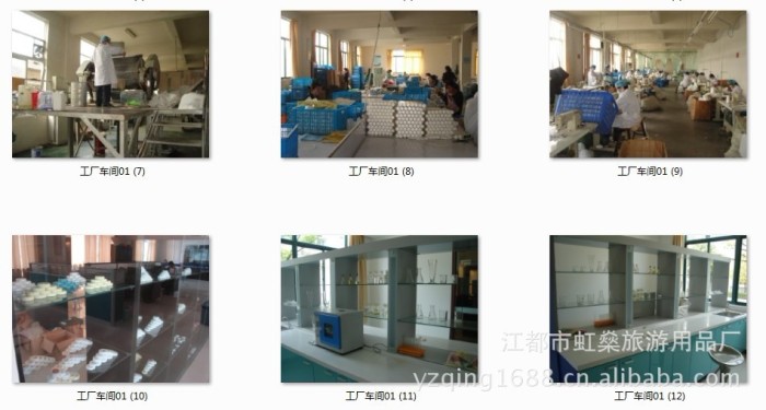 Disposable liquid soap shampoo Hotel, hotel rooms, hotel rooms and lotion Disposable liquid soap shampoo Hotel, hotel rooms, hotel rooms and lotion