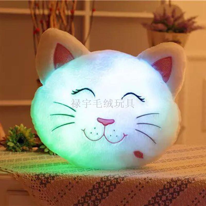 Colorful LED light pillow plush toy pillow Kitty panda frog head pillow new will light up Colorful LED light pillow plush toy pillow Kitty panda frog head pillow new will light up