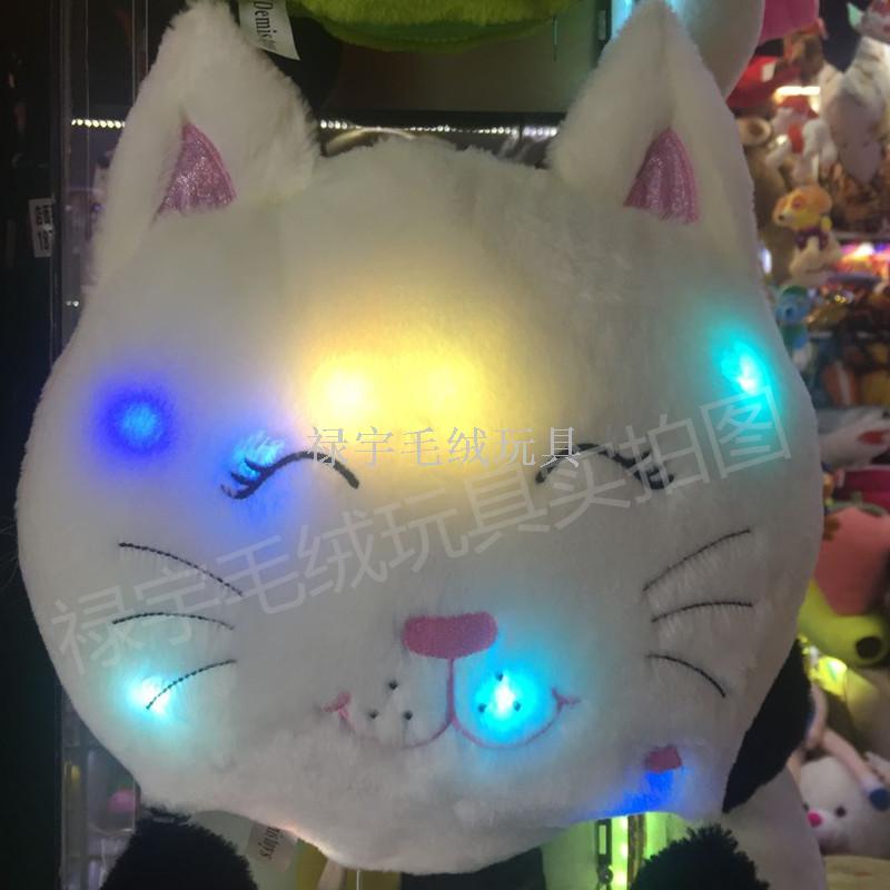 Colorful LED light pillow plush toy pillow Kitty panda frog head pillow new will light up Colorful LED light pillow plush toy pillow Kitty panda frog head pillow new will light up