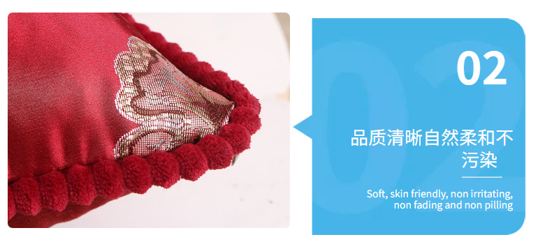 Live Streaming Generation Autumn and Winter New Pillow Cover Living Room European Style Pillow Household Supplies Tatami Backrest Car Pillow