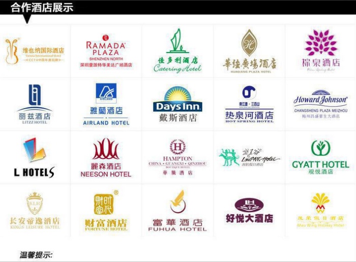 Hotel Disposable Soap Hotel Hotel Toiletries Soap Factory Direct Sales Heart-Shaped Shell
