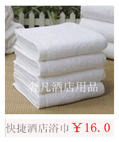 Zheng hao hotel the disposable products dental comb soap 7 piece set of comb toothpaste