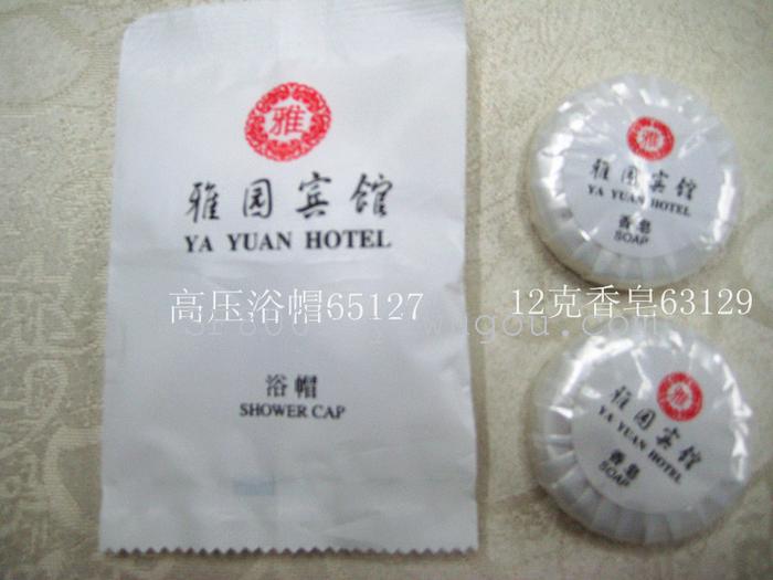 Zheng hao hotel the disposable products dental comb soap 7 piece set of comb toothpaste