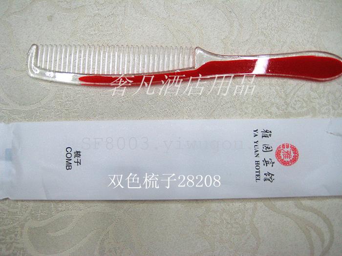 Zheng hao hotel the disposable products dental comb soap 7 piece set of comb toothpaste