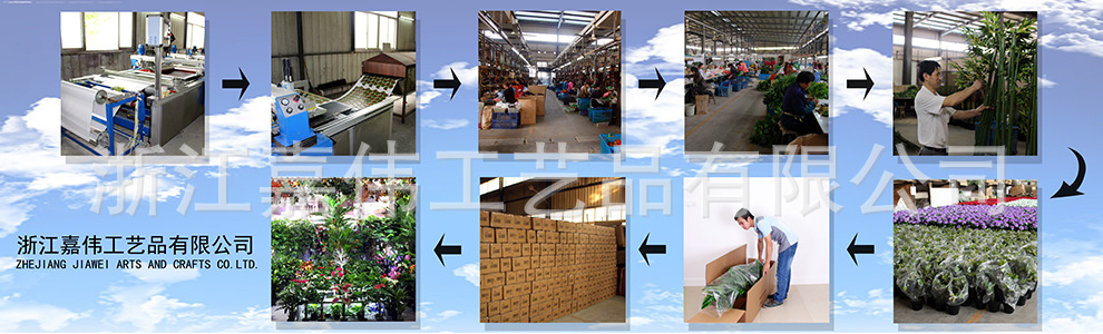 Jiawei/ Jiawei wholesale artificial plant false tree seven star leaves office home decoration manufacturers direct sales Jiawei/ Jiawei wholesale artificial plant false tree seven star leaves office home decoration manufacturers direct sales