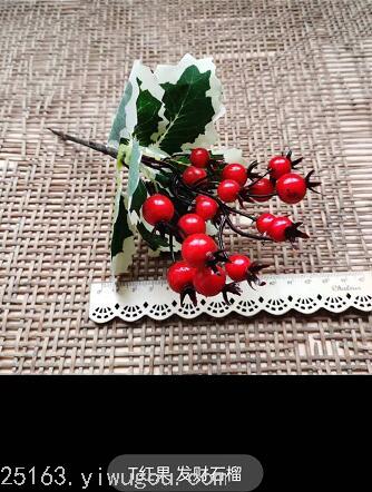 Pine Pine Tree Christmas Decoration Fortune Fruit Hollyberry Mori Style DIY Handmade Artificial Flower Berry Hawthorn