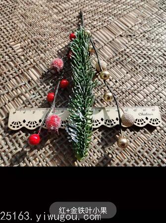 Pine Pine Tree Christmas Decoration Fortune Fruit Hollyberry Mori Style DIY Handmade Artificial Flower Berry Hawthorn