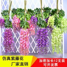 Imitative Tree Artificial Plant Bonsai Nordic Large Ravenala Bird of Paradise Domestic Ornaments Fake Green Plant Potted Plants