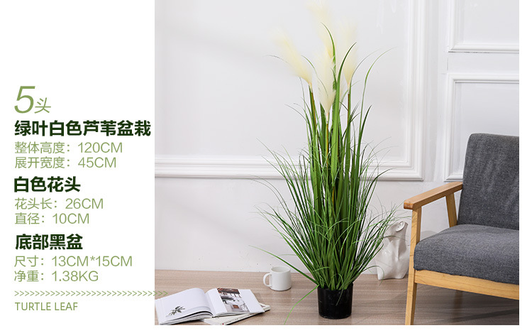 Imitative Tree Artificial Plant Bonsai Nordic Large Ravenala Bird of Paradise Domestic Ornaments Fake Green Plant Potted Plants