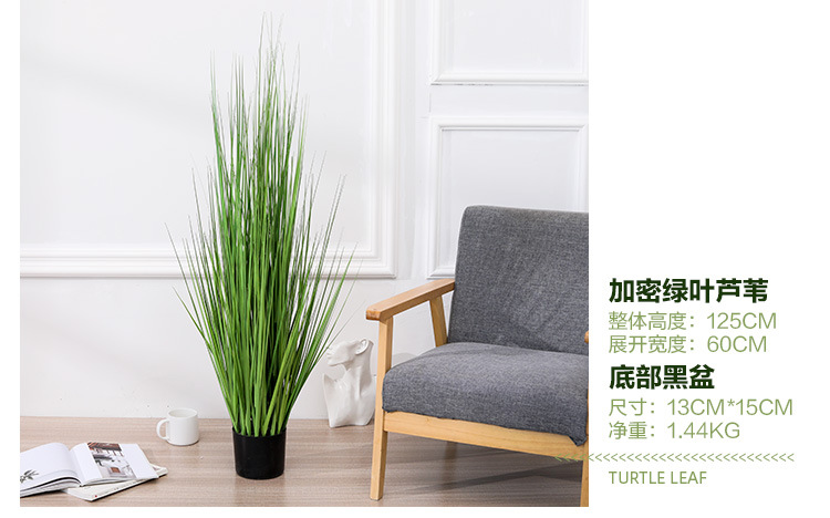 Imitative Tree Artificial Plant Bonsai Nordic Large Ravenala Bird of Paradise Domestic Ornaments Fake Green Plant Potted Plants