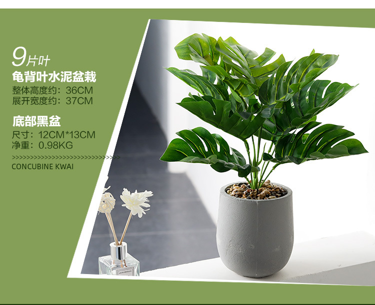 Imitative Tree Artificial Plant Bonsai Nordic Large Ravenala Bird of Paradise Domestic Ornaments Fake Green Plant Potted Plants