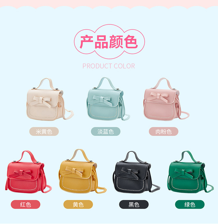 2021 Korean Style New Girls' Single-Shoulder Bag Crossbody Fashion Mini Bow Personalized Children's Pocket Money Accessories Bag 2021 Korean Style New Girls' Single-Shoulder Bag Crossbody Fashion Mini Bow Personalized Children's Pocket Money Accessories Bag