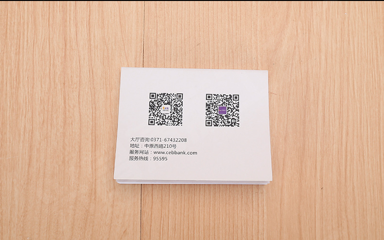 Office Memo Note Sticker Bank Sticky Notes Customized Enterprise Exhibition Notepad Advertising Sticky Notes Customized Logo Office Memo Note Sticker Bank Sticky Notes Customized Enterprise Exhibition Notepad Advertising Sticky Notes Customized Logo
