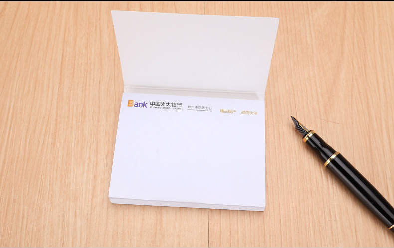 Office Memo Note Sticker Bank Sticky Notes Customized Enterprise Exhibition Notepad Advertising Sticky Notes Customized Logo Office Memo Note Sticker Bank Sticky Notes Customized Enterprise Exhibition Notepad Advertising Sticky Notes Customized Logo