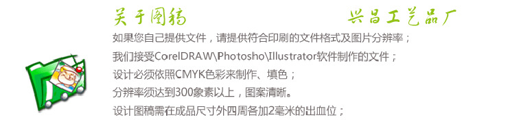 Office Memo Note Sticker Bank Sticky Notes Customized Enterprise Exhibition Notepad Advertising Sticky Notes Customized Logo Office Memo Note Sticker Bank Sticky Notes Customized Enterprise Exhibition Notepad Advertising Sticky Notes Customized Logo