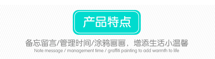 Creative magnetic refrigerator paste calendar message board ins style refrigerator decoration can be erased to write a soft white board, memo Creative magnetic refrigerator paste calendar message board ins style refrigerator decoration can be erased to write a soft white board, memo