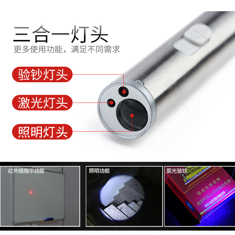 USB Mini Rechargeable Flashlight Multifunctional Stainless Steel Led Violet Money Checking Light Camping Lighting Small Flashlight