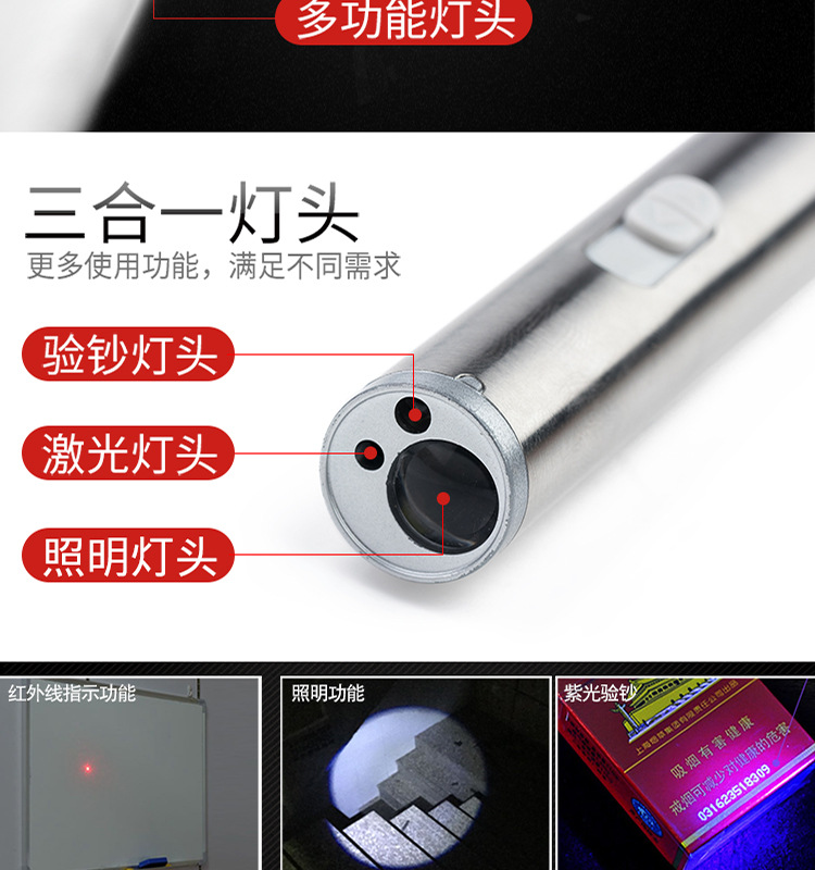 USB Mini Rechargeable Flashlight Multifunctional Stainless Steel Led Violet Money Checking Light Camping Lighting Small Flashlight USB Mini Rechargeable Flashlight Multifunctional Stainless Steel Led Violet Money Checking Light Camping Lighting Small Flashlight