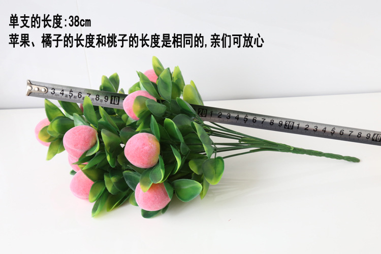 Artificial flower set fake peach indoor flowers bonsai furnishing parts living room decoration plastic fake fruit tree flowers potted plants