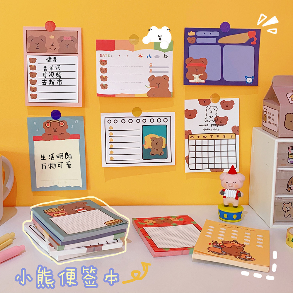 Korean Style Cartoon Cute Bear Cute Notepad Small Notebook Student Journal Tearable Memo Message Small Notebook