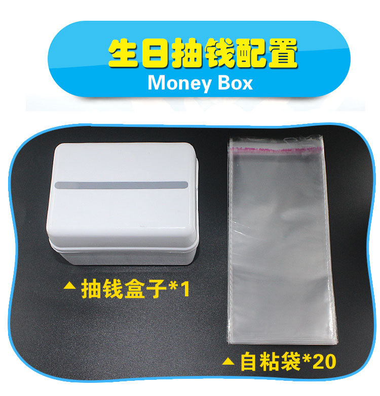 New Cake Money Box Organ Artifact Cake Money Pulling TikTok Same Style Surprise Birthday Baking Ornaments
