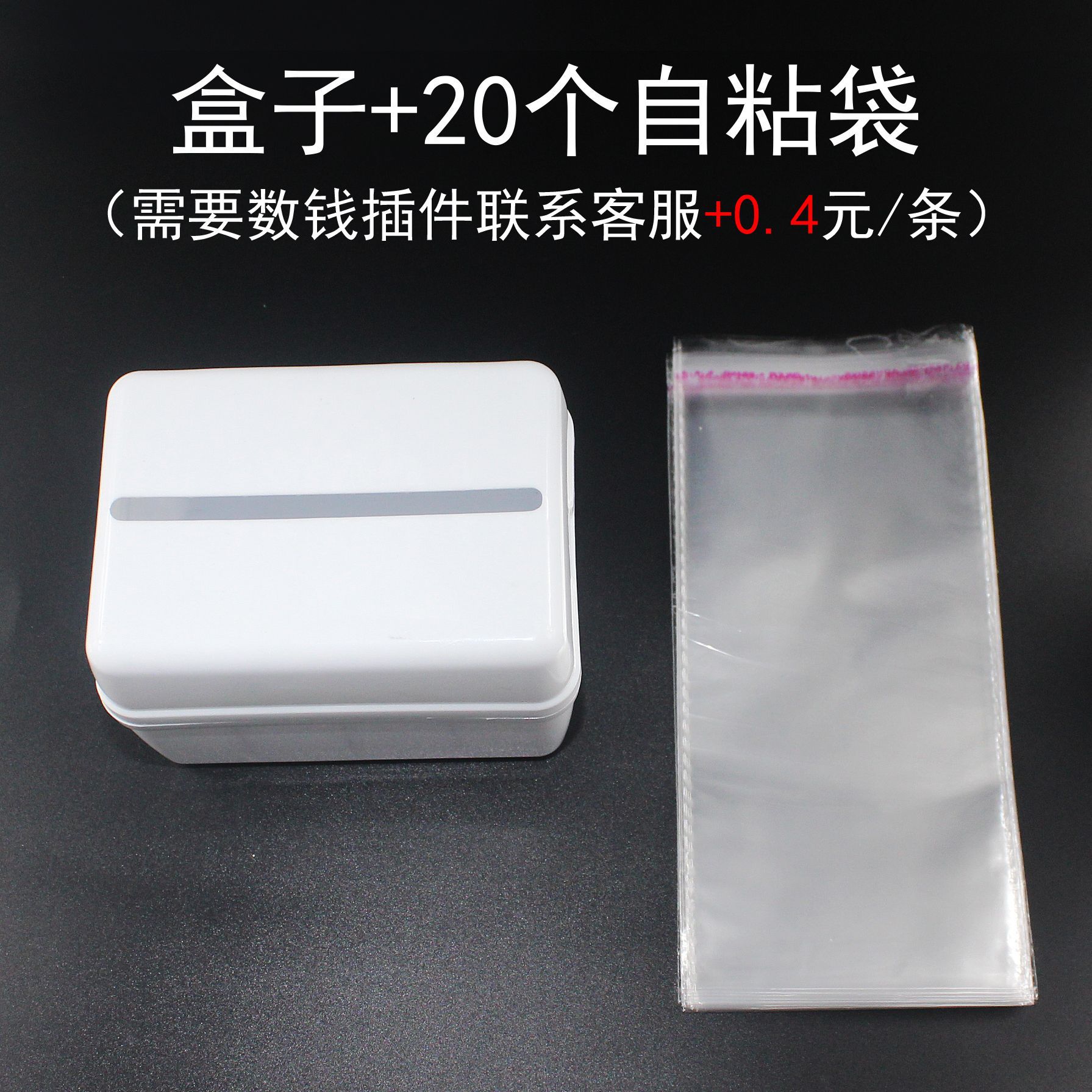 New Cake Money Box Organ Artifact Cake Money Pulling TikTok Same Style Surprise Birthday Baking Ornaments