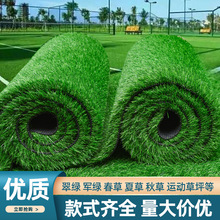 Imitative Tree Plants Green Plants Potted Plant Living Room Interior Large Artificial Bonsai Floor Ornaments Fake Trees Simulation Ravenala Imitative Tree Plants Green Plants Potted Plant Living Room Interior Large Artificial Bonsai Floor Ornaments Fake Trees Simulation Ravenala