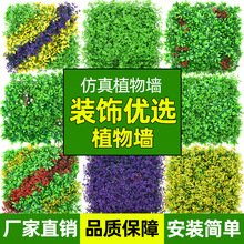 Imitative Tree Plants Green Plants Potted Plant Living Room Interior Large Artificial Bonsai Floor Ornaments Fake Trees Simulation Ravenala Imitative Tree Plants Green Plants Potted Plant Living Room Interior Large Artificial Bonsai Floor Ornaments Fake Trees Simulation Ravenala