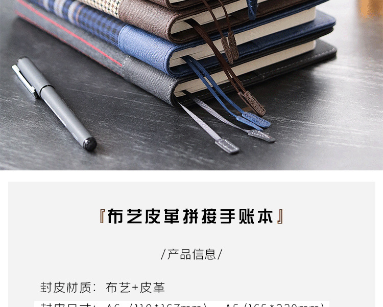 Notebook Customized Student Creativity Journal Book Set Fabric Japanese Journal Book Square A5 Memo Diary Book Notebook Customized Student Creativity Journal Book Set Fabric Japanese Journal Book Square A5 Memo Diary Book