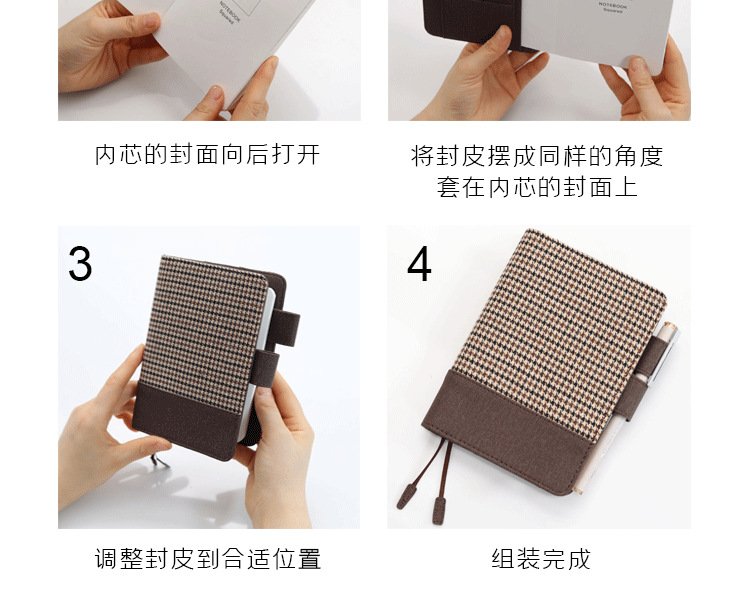 Notebook Customized Student Creativity Journal Book Set Fabric Japanese Journal Book Square A5 Memo Diary Book Notebook Customized Student Creativity Journal Book Set Fabric Japanese Journal Book Square A5 Memo Diary Book
