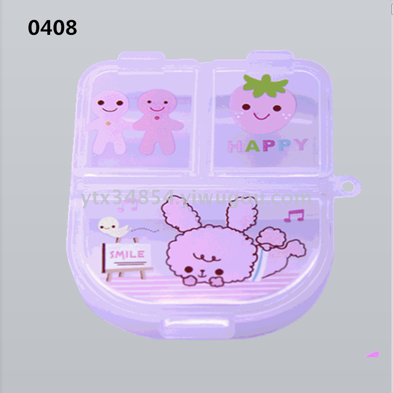 Factory Direct Sales Small Oval 2+1 Cell Pill Box Portable Pill Box Memo Pill Box Cartoon Small Medicine Box Spare Parts Box