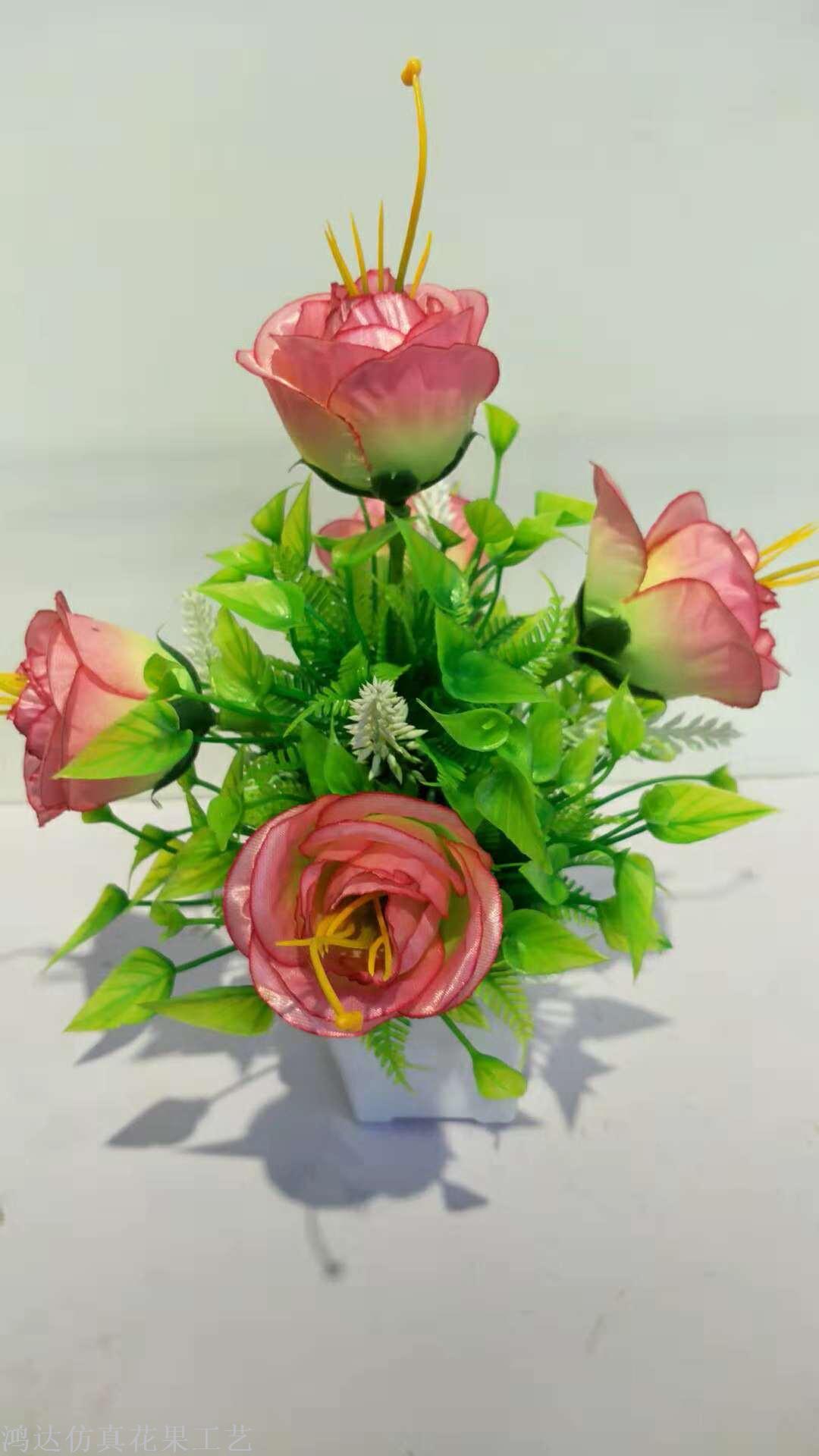 Artificial Plants Silk Flower Pot Plastic Green Plant Fake Tree Decoration Home Furnishings Bonsai Artificial Plants Silk Flower Pot Plastic Green Plant Fake Tree Decoration Home Furnishings Bonsai