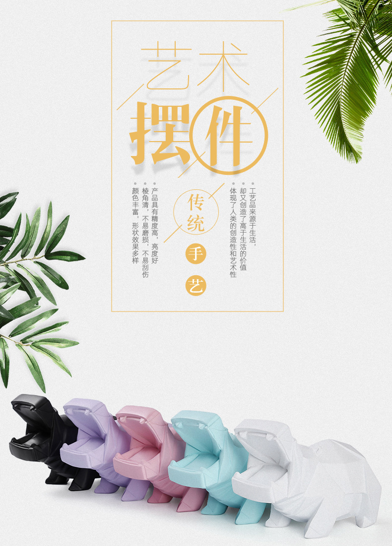 Nordic Style Resin Crafts Hippo Coin Bank Children's Lucky Money Men's Private Money Creative Ornaments Nordic Style Resin Crafts Hippo Coin Bank Children's Lucky Money Men's Private Money Creative Ornaments