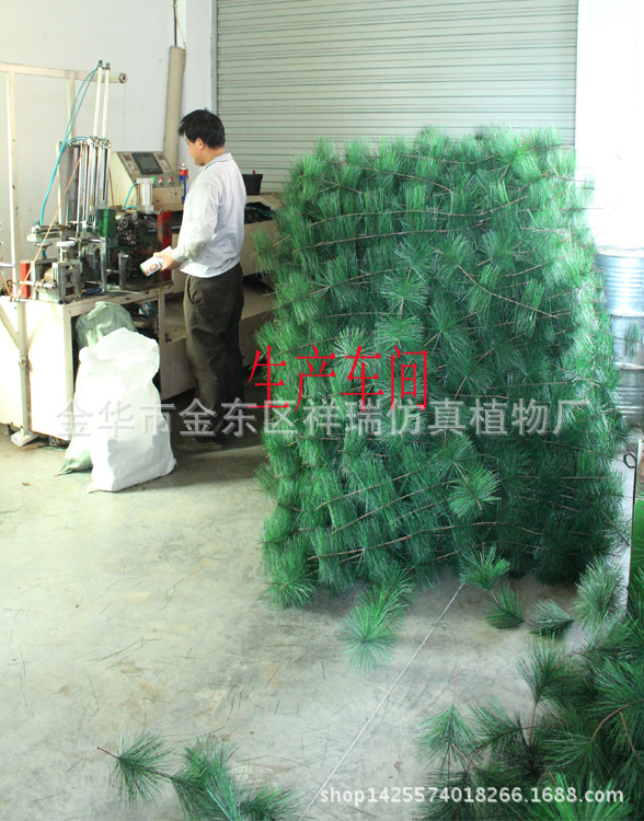 Artificial Plant Pine Needle Leaf Sun Protection Fire Prevention Fruit Tree Single Head Pine Needle Head Evergreen Welcome Pine Leaf Shaped Wholesale