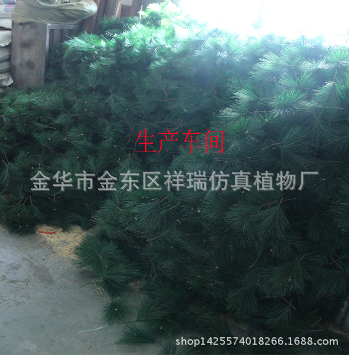 Artificial Plant Pine Needle Leaf Sun Protection Fire Prevention Fruit Tree Single Head Pine Needle Head Evergreen Welcome Pine Leaf Shaped Wholesale
