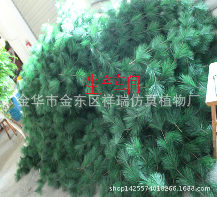 Artificial Plant Pine Needle Leaf Sun Protection Fire Prevention Fruit Tree Single Head Pine Needle Head Evergreen Welcome Pine Leaf Shaped Wholesale