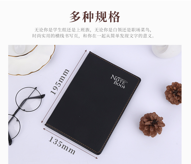 16K/B5 Memo Notebook Business Leather Notebook Business Notepad Diary Black Leather Notebook 16K/B5 Memo Notebook Business Leather Notebook Business Notepad Diary Black Leather Notebook